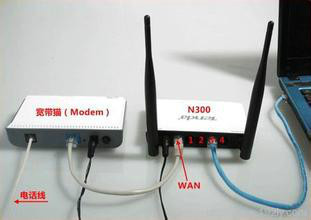 第一次如何用电脑连接无线路由器 操作指南